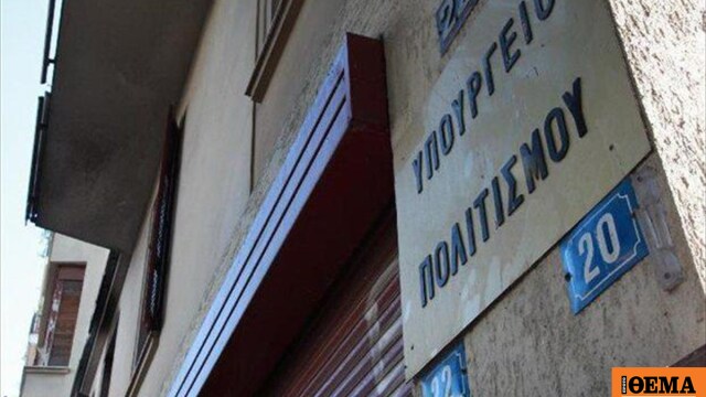 www.protothema.gr