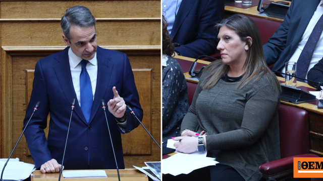 www.protothema.gr