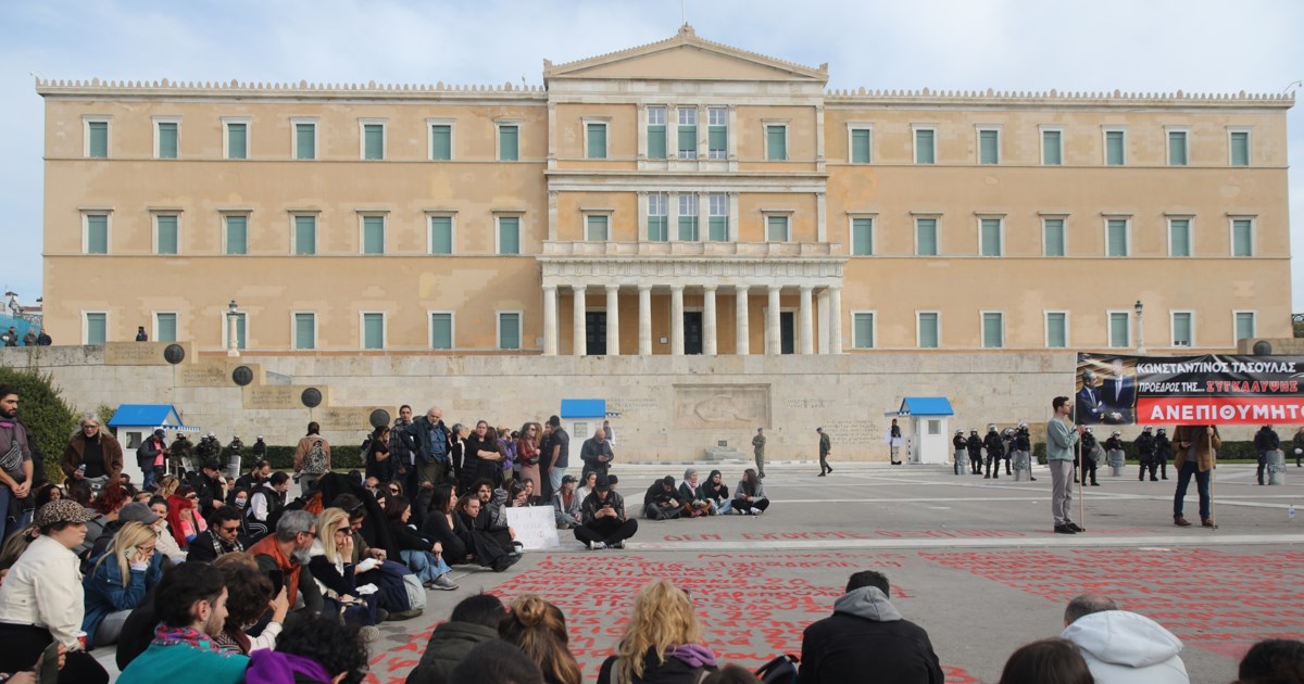 www.thetoc.gr