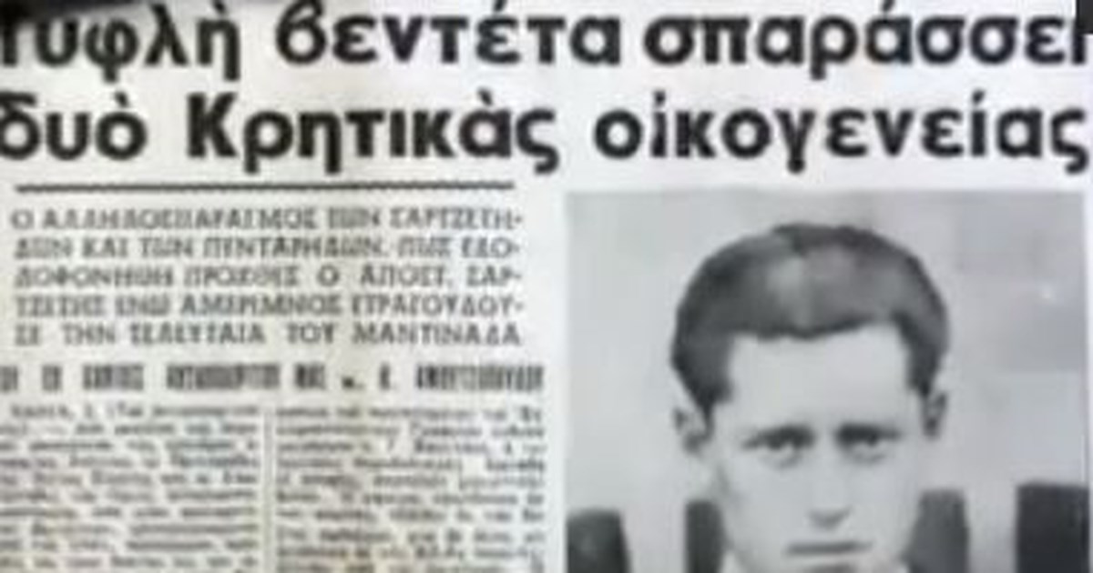 www.thetoc.gr