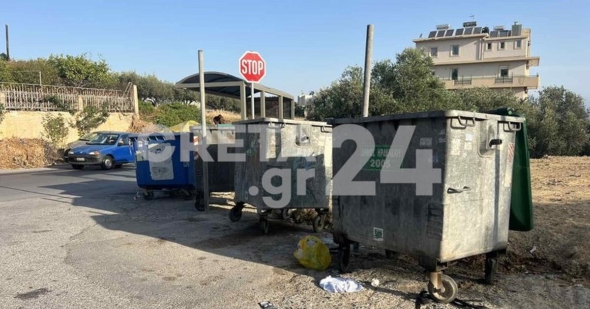 www.thetoc.gr