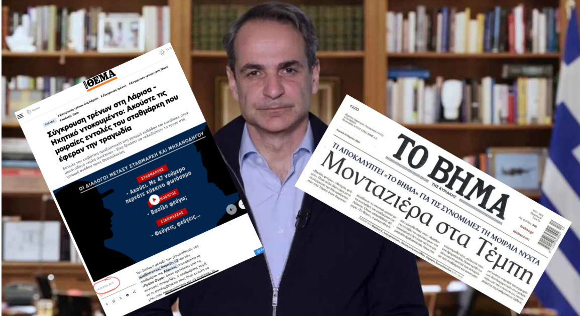 www.zarpanews.gr